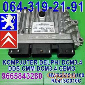 KOMPJUTER DELPHI DDS CMM DCM3.4 CEMO Pežo 9665843280 Citroen